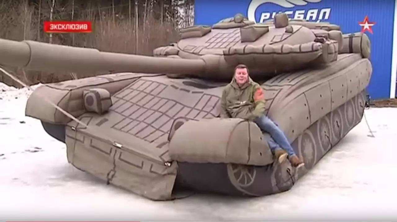 平坝充气坦克